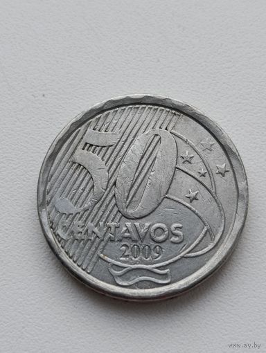 Бразилия. 50 сентаво 2009 года. (4)