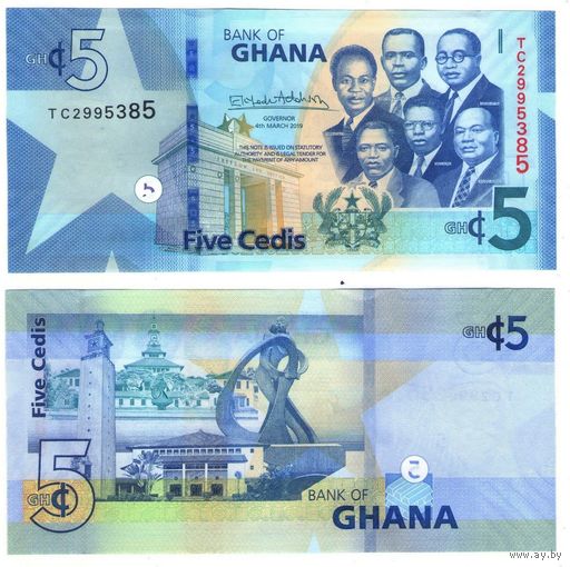 Гана 5 седи 2019 год UNC