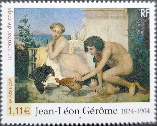 Франция 2004 Mi.3804 Жан Леон Жером Живопись Искусство**