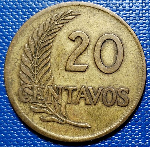 Перу 20 сентаво 1964 г. (1951-1965)
