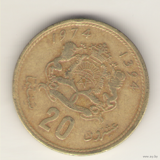 20 сантимов 1974 г.