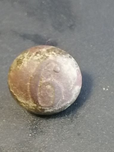 Пуговица бусенка 6 малая