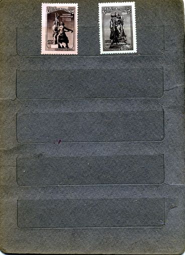 СССР, 1957, 200 лет академии художеств *,  2м   , чистая с накл