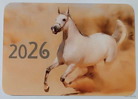 Лошадь. Календарик, глянец, 2026. Траско