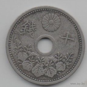 ВЕЛИКАЯ ЯПОНСКАЯ ИМПЕРИЯ 10 СЕН 1928. Хирохито (Сёва)