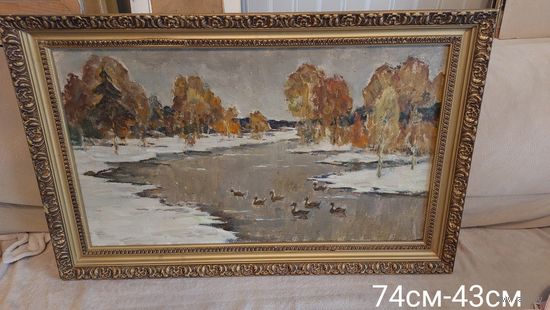 Живопись Лагун Владимер Андреевич 1922-2004г.х/м в советской раме