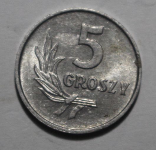 Польша, 5 грошей, 1962 год