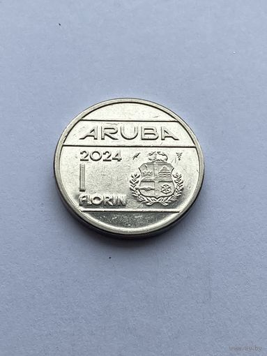 1 флорин 2024 г., Аруба