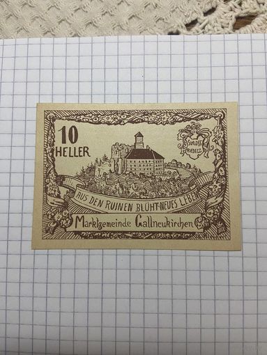 10 геллеров Австрии-1