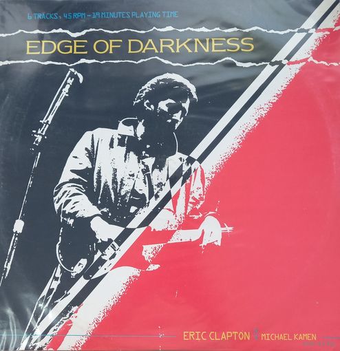 Eric Clapton with Michael Kamen – Edge Of Darkness