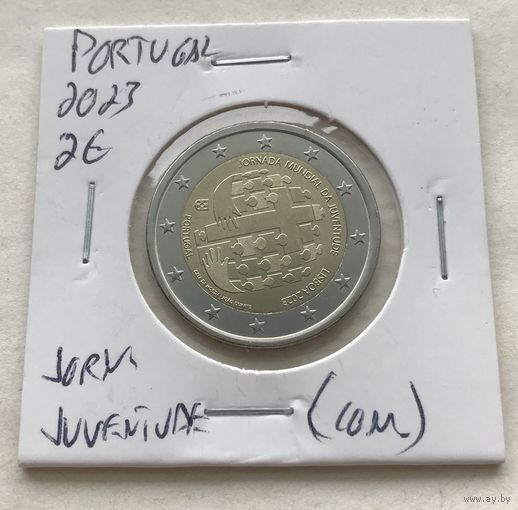 Португалия 2 евро 2023 - Всемирный день молодежи в Лиссабоне 2023