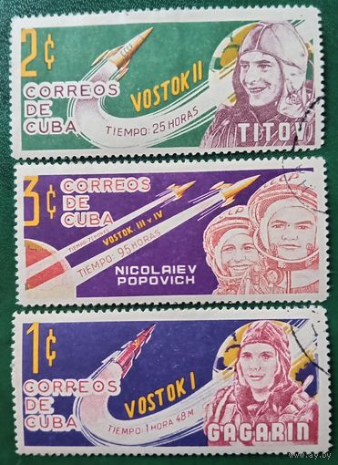 Куба 1963. Советская космонавтика
