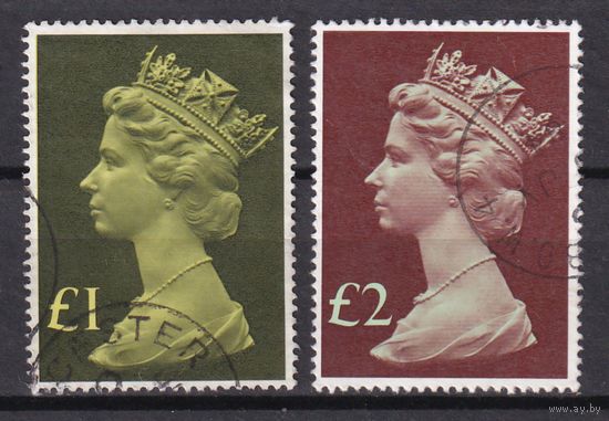 97.Br. Великобритания. Елизавета II. 1977 г. Стандарт. 1Pound, 2Pound. Mi.##732/733.