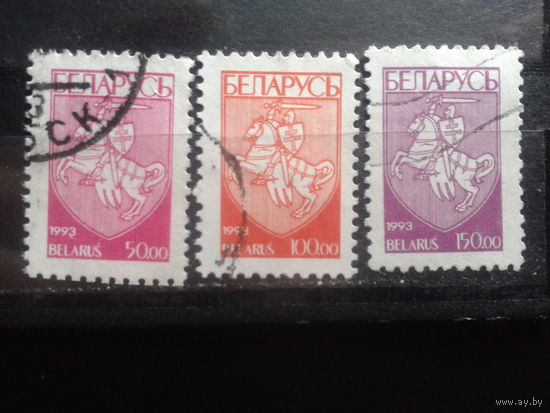 1993 Стандарт, герб Полная серия