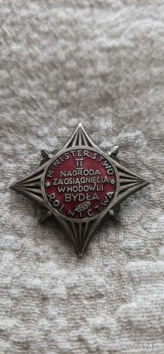 Знак старая Польша редкая номер 4