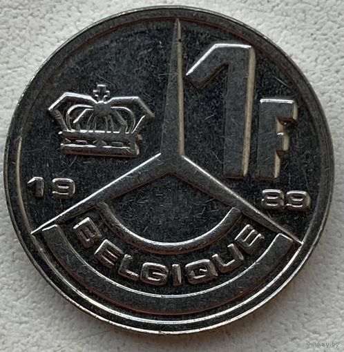 Бельгия 1 франк 1989 г. Belgique