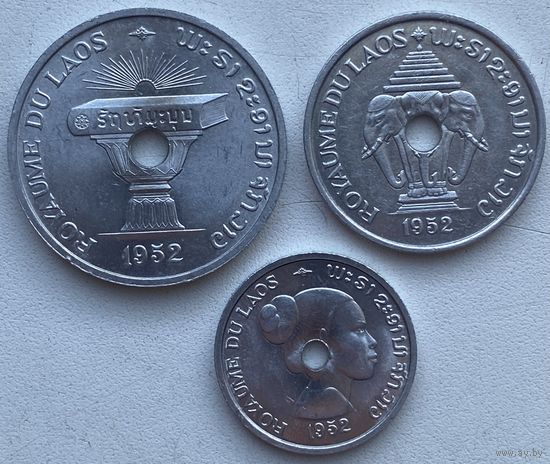 Лаос 10, 20, 50 сантимов 1952 г. набор 3 шт.