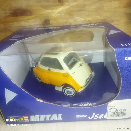 BMW IZETTA.REWELL.1:18