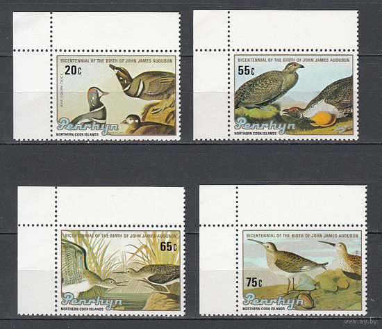 Фауна. Птицы. Пенрин. 1985. 4 марки. Michel N 414-417 (17,0 е).