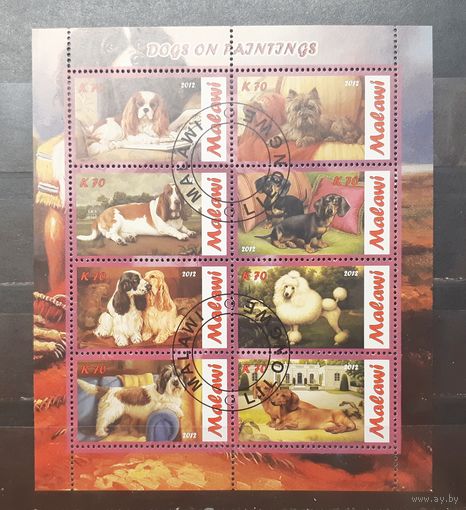 Малави. 2012 год. Фауна. Собаки. Блок (сцепка 8 марок) (1043)
