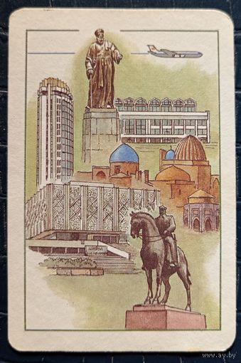1988 год. Аэрофлот. Памятники архитектуры
