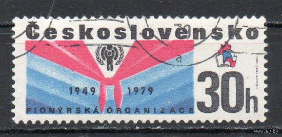 30-летие чехословацкой пионерской организации Чехословакия 1979 год серия из 1 марки