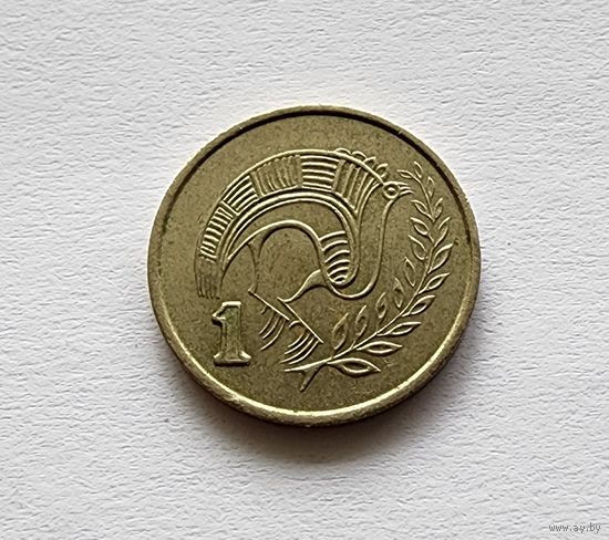 Кипр 1 цент, 1994