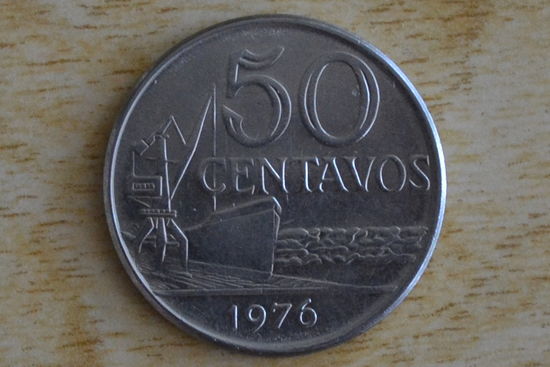 Бразилия 50 сентаво 1976