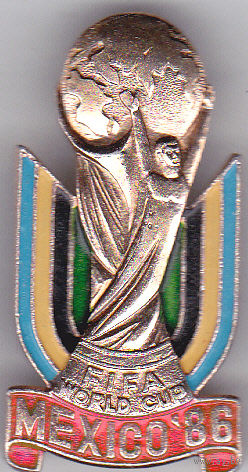 Чемпионат мира по футболу (Мексика; 1986): Кубок мира, врученный чемпиону.