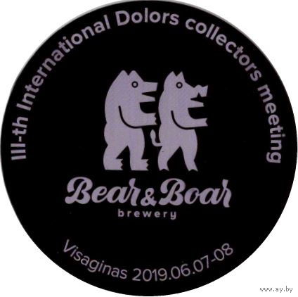 Подставку под пиво Bear & Boar /Литва/.