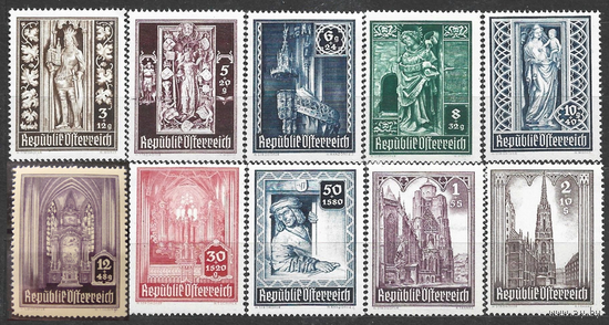Австрия 1946 стандарт, церковные мотивы архитектура 791-800** \\111