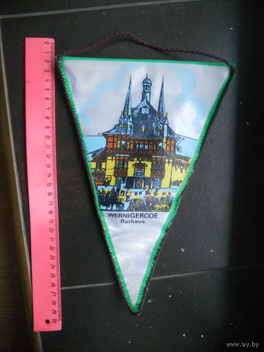Вымпел Вернигероде (ГДР)