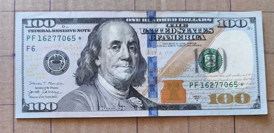 США 100 долларов 2017 г., серия замещения, со звездой, FrNEW, P:NEW