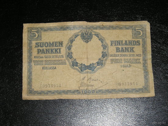 Русс. Финляндия 5 Марок Золотом 1909