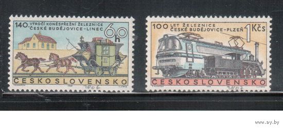 Чехословакия-1968,(Мих.1806-1807)  **  , Лошади, Паровоз,(полная серия)