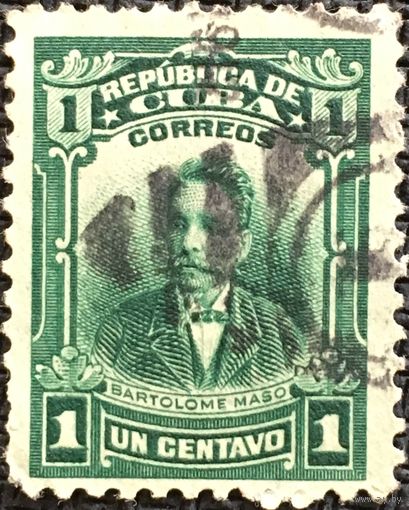 ЦІКАВІЦЬ АБМЕН! 1911, Барталамей Мазо (1)