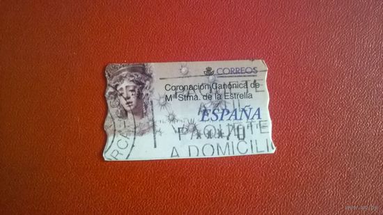 Марка Санта Мария из Естрела 1999 год Испания