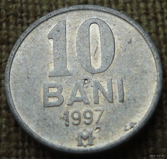 10 бани 1997 Молдова