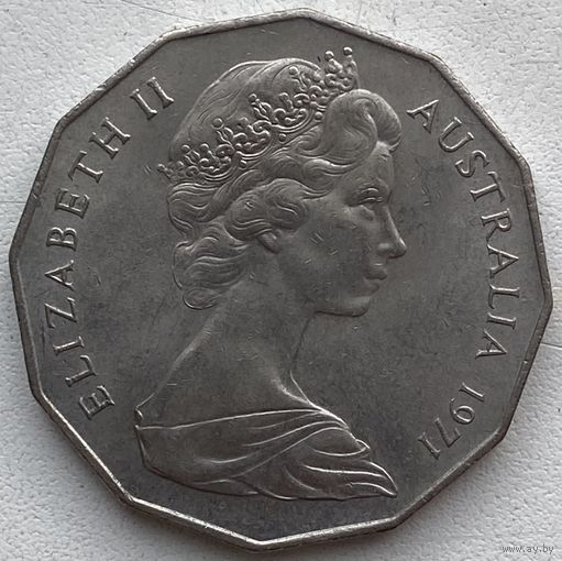 Австралия 50 центов 1971 г.