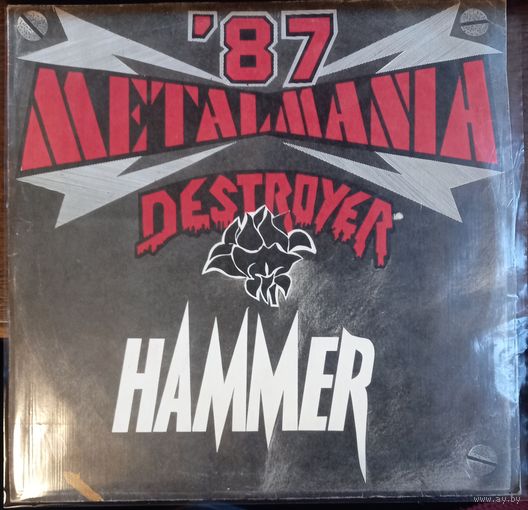 Metalmania 87 / Hammer