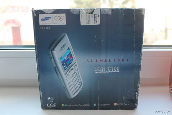 Коробка от легенды в мире телефонов SGH-C100