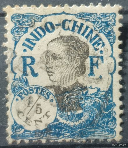 Индокитай 1922г.