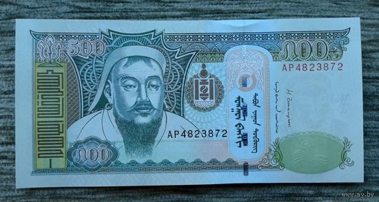 Werty71 Монголия 500 тугриков 2013 UNC банкнота