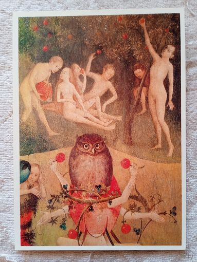 Босх. Сад наслаждений. Фрагмент. Издание Германии