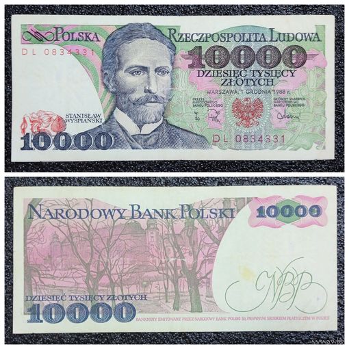 10000 злотых Польша 1988 г.