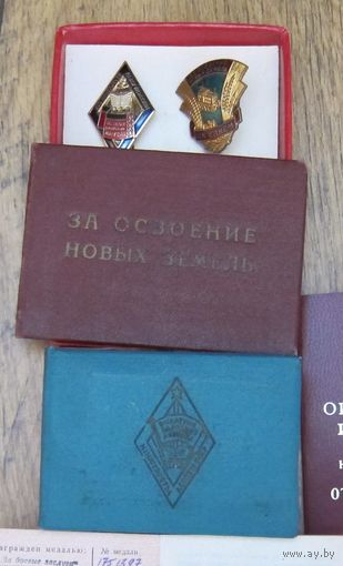 Знаки с док.