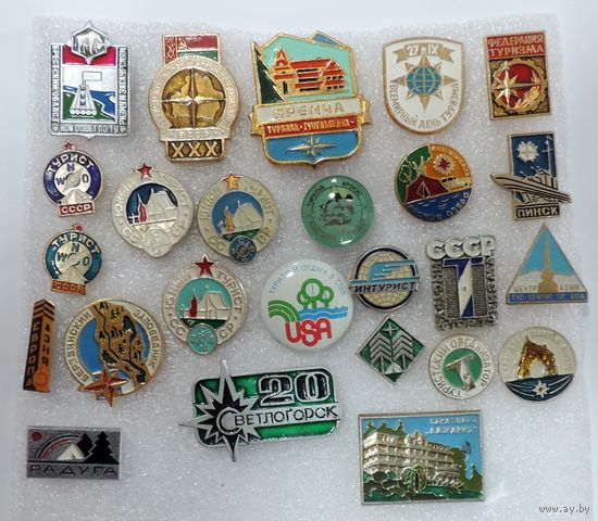 Значки "Туризм" СССР - 25 шт.