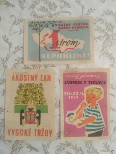 Спичечные этикетки. Словакия. 1957 год