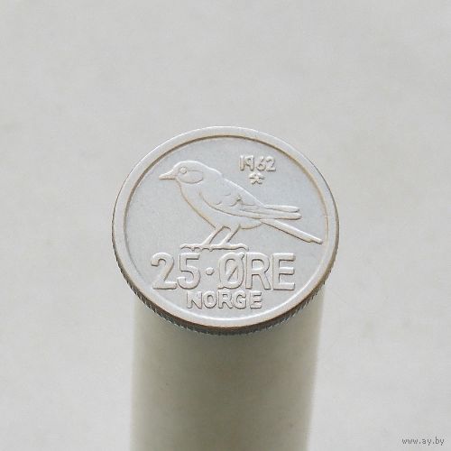 Норвегия 25 эре 1962