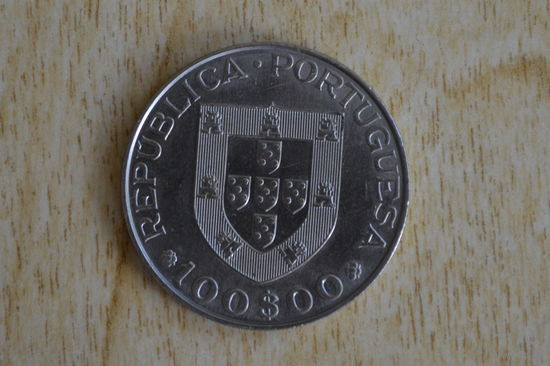 Португалия 100 эскудо 1982 (Международный год инвалидов)